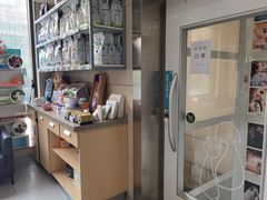 -谐和益家动物医院·免疫绝育·血液透析·宠保定点医院(高新伊藤分院)