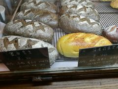 -仙峰天然面包(迎宾路店)