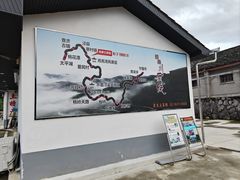 -老虎土菜馆·农家土菜