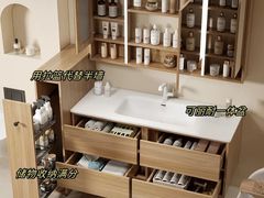 -至美焕新·全屋翻新