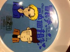 客2代-客2代·客家菜(旺角店)