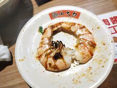 竹节大对虾-土大力韩国烤肉料理(开封龙亭店)