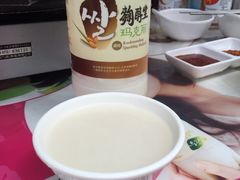 -金妈家烤肉(龙湖U城天街店)