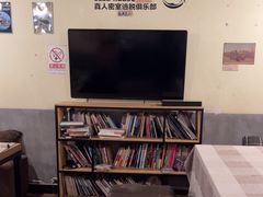 -203密室逃脱(朝阳大悦城1店)