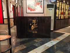 -胜记酒家(荔枝公园店)