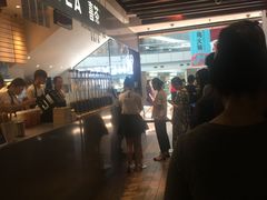 -喜茶(上海正大广场店)