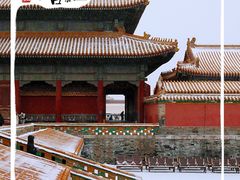 -故宫博物院(故宫)