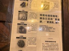 -金龙咖喱
