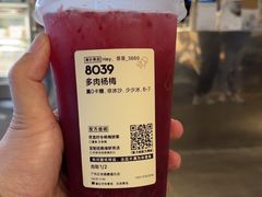 -喜茶(广州北京路惠福东店)