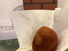-西树泡芙(凯德晶品店)
