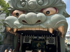 -难波八坂神社
