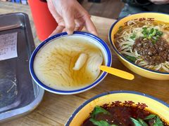 -二娃邓板凳面(解放碑店)