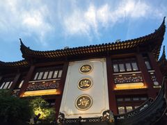 门面-绿波廊(豫园店)