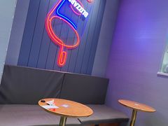 -DQ·蛋糕·冰淇淋(三亚青春颂店)