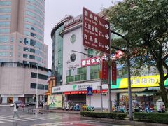 -中国大熊猫保护研究中心雅安碧峰峡基地