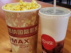 -中影佰纳国际影城DMAX(花都广百广场店)