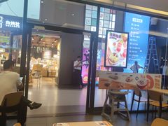 -汉堡王(歌斐中心店)