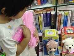 -中福百货(望京店)