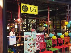 -汉拿山(汇一城店)