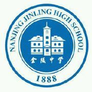 -金陵中学(河西分校)