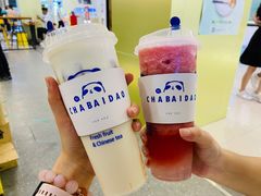 -茶百道(常熟捞品城店)