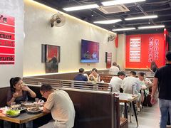 -许哥东北烧烤·铁丳烤串·宫后夹肉(繁花中心店)