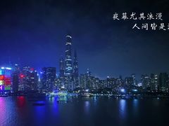 -上海外滩英迪格酒店