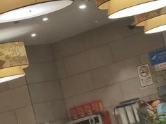 -又一间茶点轩(百汇广场店)