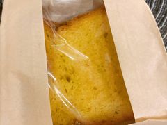 -风车面包