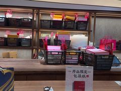 -嘉华鲜花饼·现烤(昆明老街店)