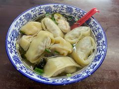 -方老大馄饨(抚宁巷店)