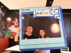 -必胜客(八一店)