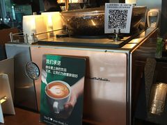 -星巴克(恒基688广场店)