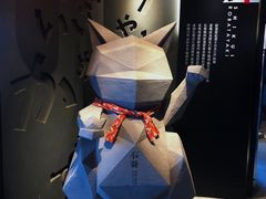 -石葵(锦业时代店)