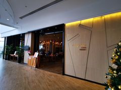 门面-mango tree芒果树泰国餐厅(青岛万象城店)