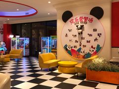 -童趣廊(长隆熊猫酒店)