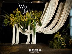 -大连富丽华大酒店