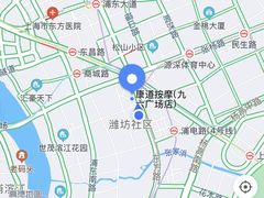 -康道天地(九六广场店)