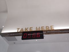 -喜茶(永旺梦乐城店)