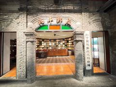 门面-和平菓局(王府井店)