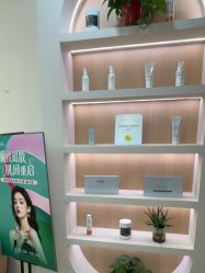 -skin79皮肤管理中心