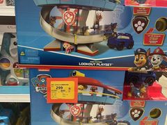 -TOYSRUS玩具反斗城(苏州中心店)