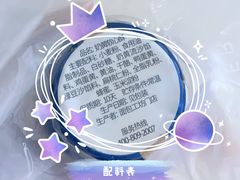 -面包工坊(七彩云南第一城店)