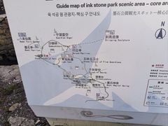 -墨石公园景区