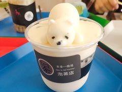 -茶是一枝花泡茶店