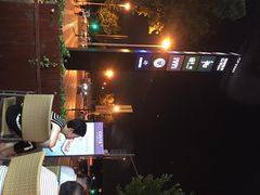 -COSTA COFFEE(上海五玠坊店)