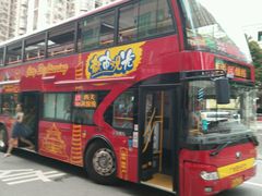 -广州都市观光巴士(粤陶巴)