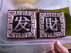 -南塘老街