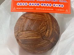 -好利来(交大店)