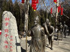 -大槐树寻根祭祖园